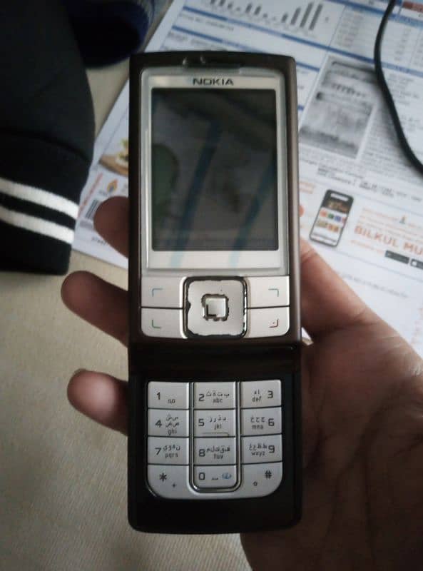 Nokia 6270 Country Locked 0