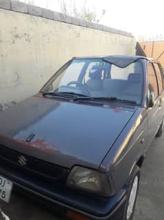 Isuzu Other 1992