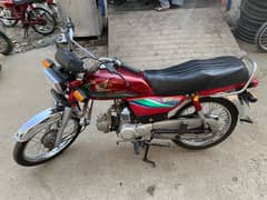 honda 70 2017 model