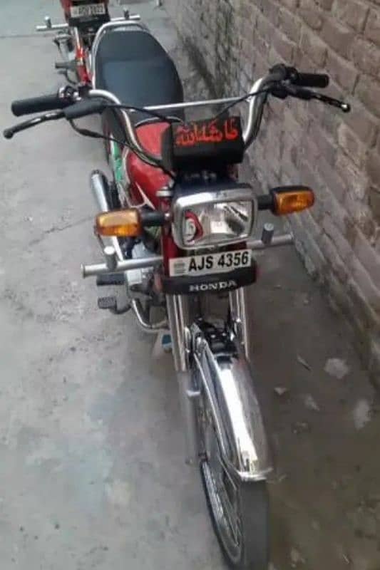 bike for sale contact 03286263012 8