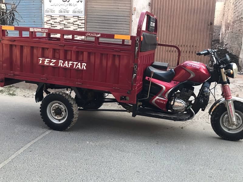 Tez Raftar Cargo loader 150 cc 1