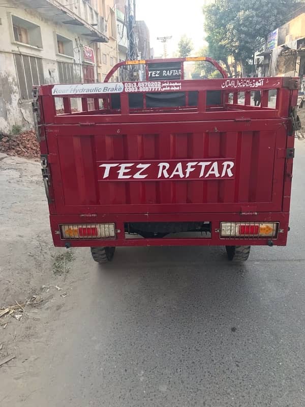 Tez Raftar Cargo loader 150 cc 5