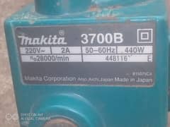 Makita Japan rotor for sale