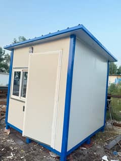 security cabin office cntainer office prefab cabins portable toilets