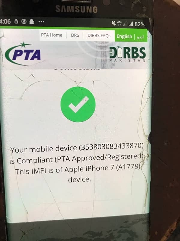 Iphone 7 32gb jv pta approved 6