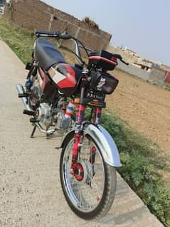 Honda CD70