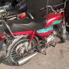 Honda CD 70 2018 Model For Sale