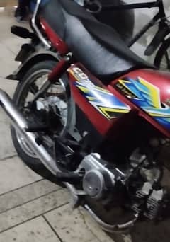 I SELL MY BIKE HONDA 70