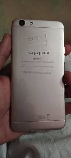 OPPO