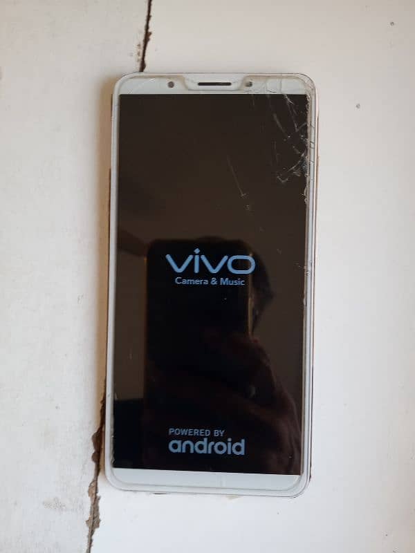 vivo music 1