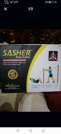 sasher body action