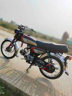 Honda CD70