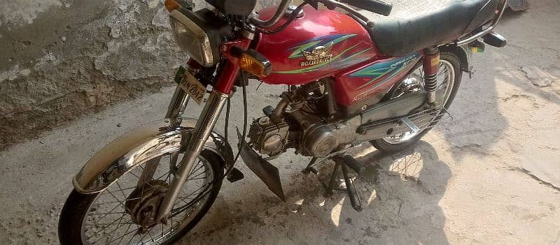 Road prince bike 70 cc 0