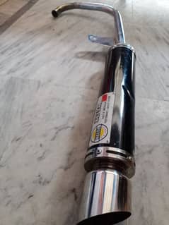 silencer For sale CG-125