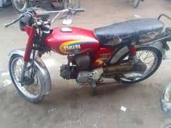 Yamaha YD 100 4 stroke. genuine bike.