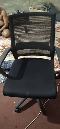 Office Chair For Sale