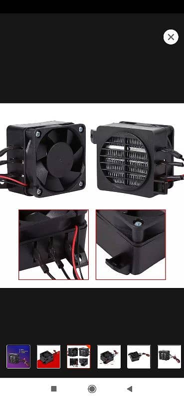 100W 12V PTC Ceramic Air Heater Conductive Type PTC Heating Ele 6