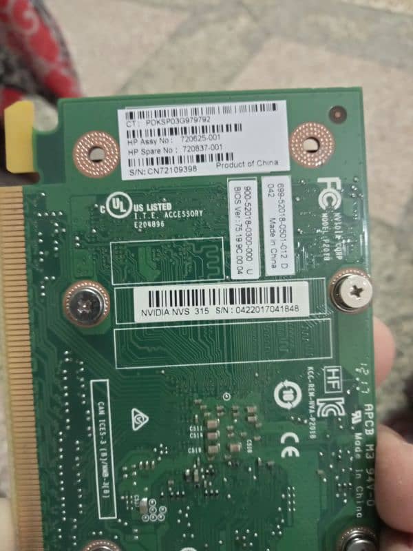 Nvidia 1GB Graphic Card 64Bit 3