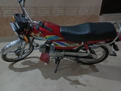 Honda 70 Perfect Bike Lush Condition