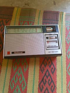 National Panasonic Radio R312ii