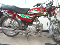 Honda CD70 2022 Motorcycle Like New