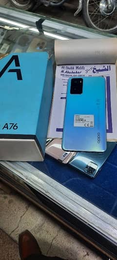 oppo a76 box charger 0