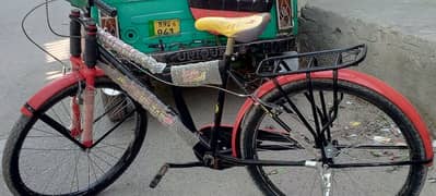 bicycle for sale