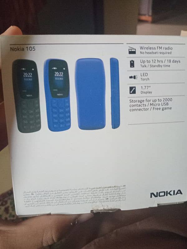 NOKIA 105 CLASSIC CHARCOAL COLOUR WITH BOX WITH FREE COVER 18