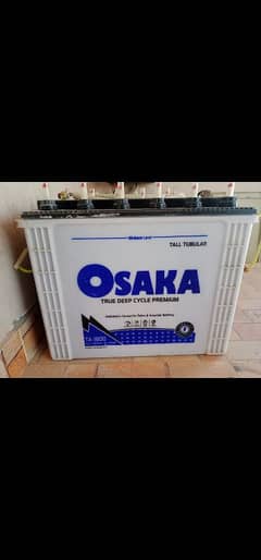 Tublar UPS Batteries for Sale