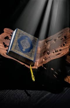 Experienced Online Quran Tutor for All Ages - Flexible Timings