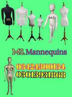 mannequin