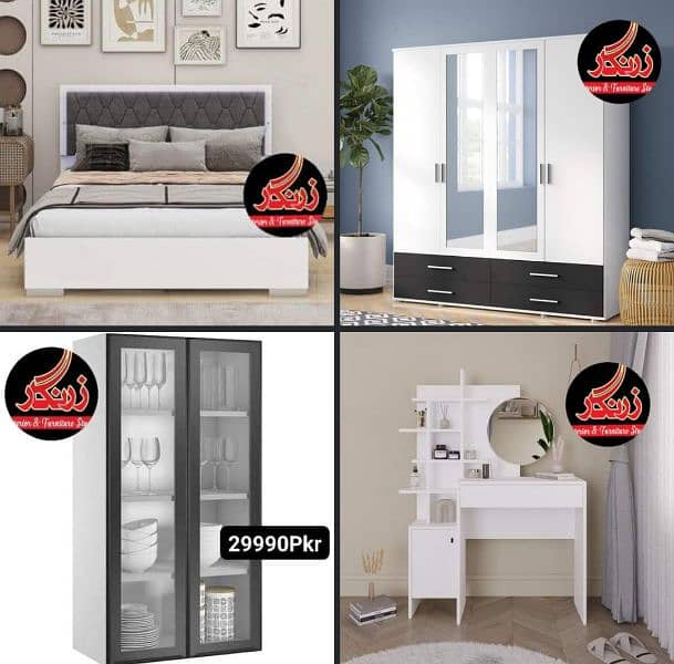 Modern Bedroom Furniture Sets 0