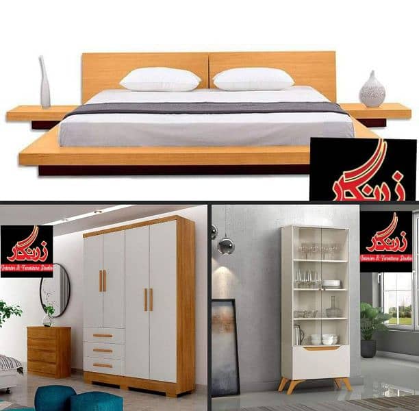 Modern Bedroom Furniture Sets 6