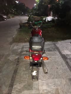 Road Prince 70 for Sale UrGently