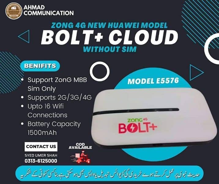 ZonG 4G Huawei Model Bolt+ Cloud Device Available. 0