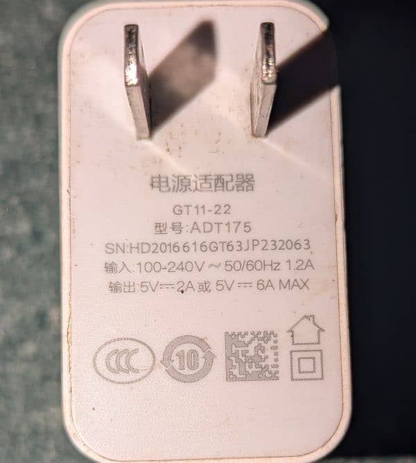 OnePlus original charger 2