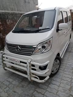 Changan