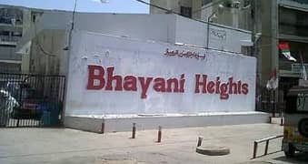 Bhayani