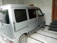 Daihatsu Hijet 2013