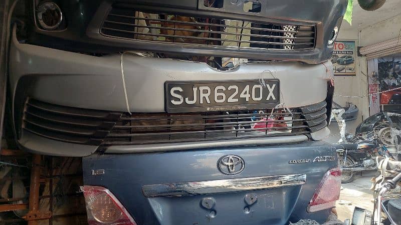 Corolla Altis grande xli gli lights bumper 5