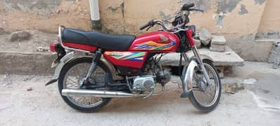 Honda CD70 2020