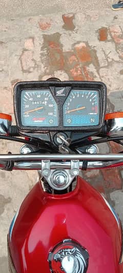 Honda 125 23/24 home used 4680 kilometer Chali hai bss 0