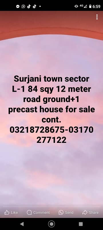 North Karachi & surjani town new n old house available for sale 0