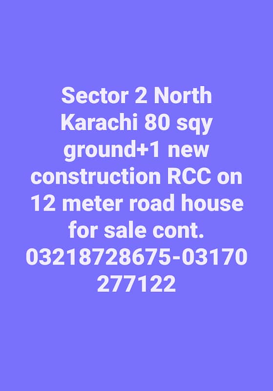 North Karachi & surjani town new n old house available for sale 10