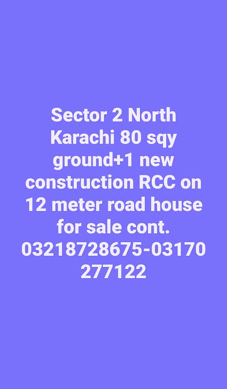 North Karachi & surjani town new n old house available for sale 11