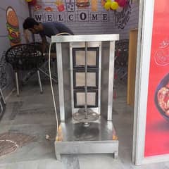 Shawarma Machine