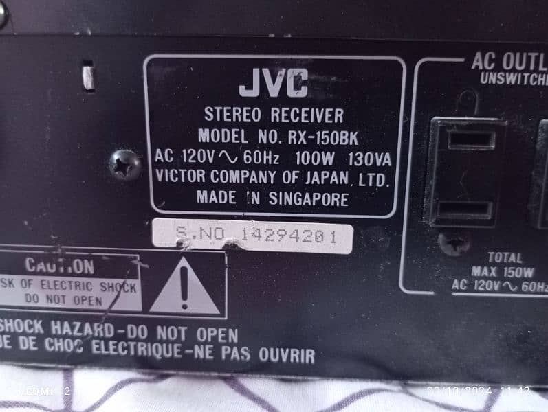 JVC stereo integrated amplifier 7