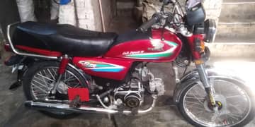 honda 70t 2016 janiun vary vary good condition 0