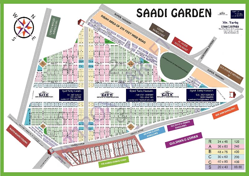 120 Sq Yd Plots Sell Purchase in Saadi Town And Saadi Garden Scheme 33 1