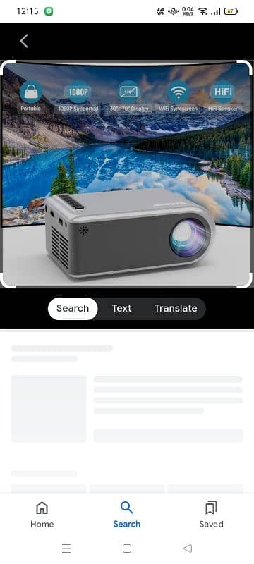 DZA LED projecter 1